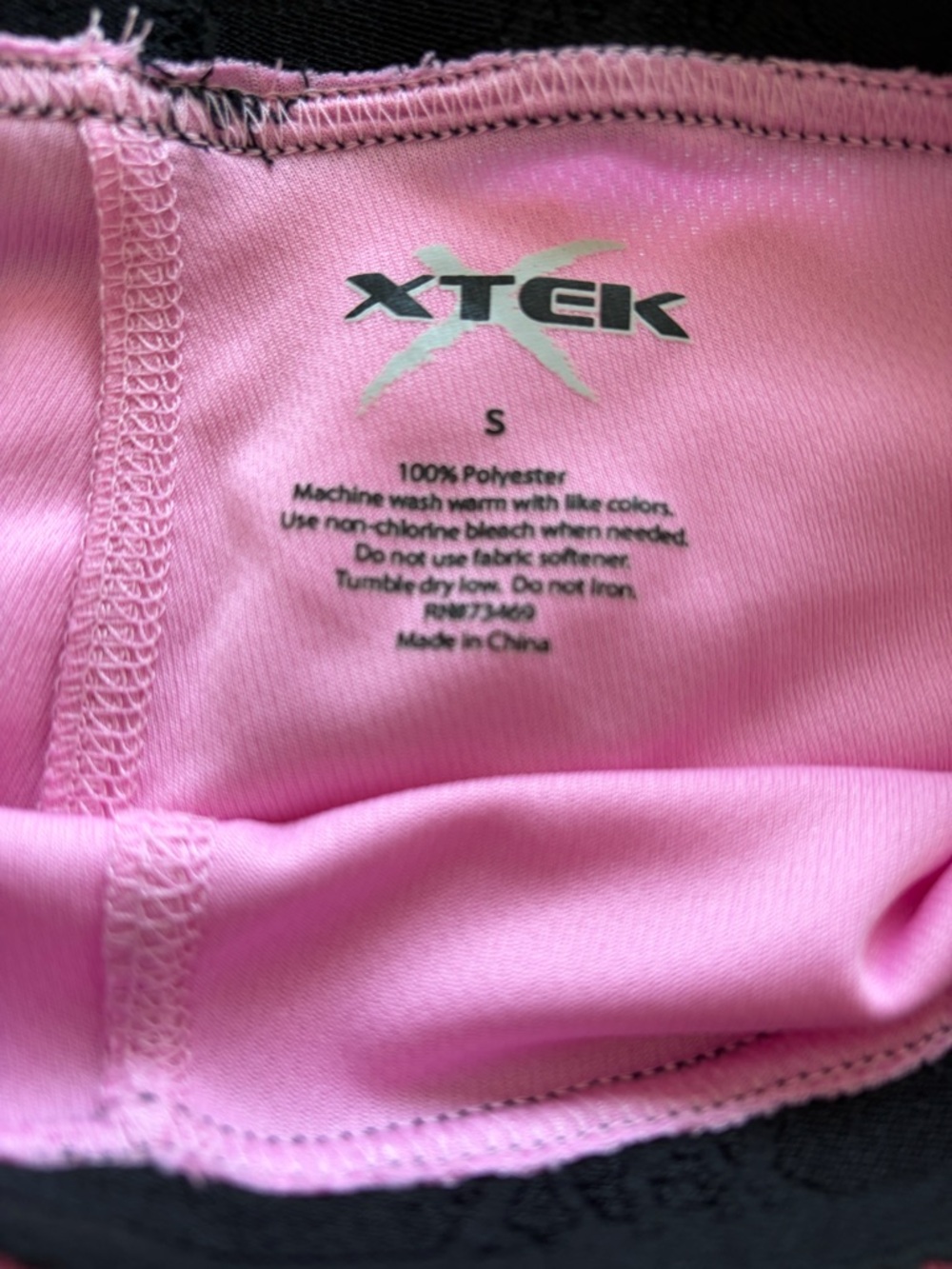 2 pc Mesh Base Layer - Picture 2 of 2